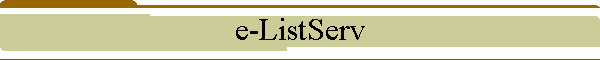 e-ListServ